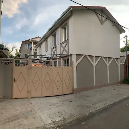гостевой дом на новобереговой Guest house Odesa
